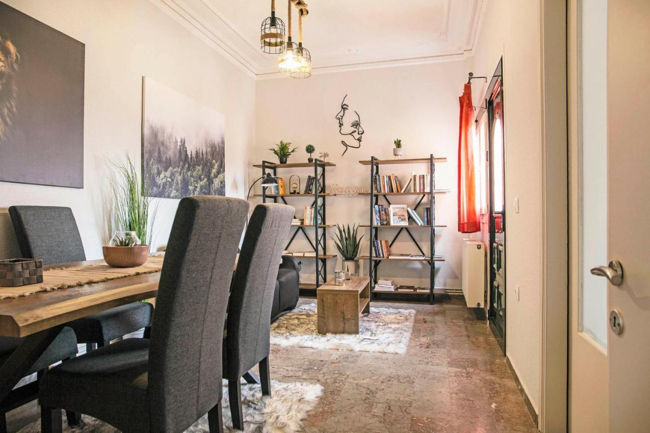 Alepou Suburban Casa 아파트 외부 사진